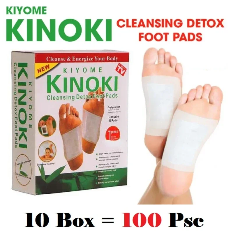 Health Wellness Spa - Corée Kinoki nettoyage détox jambe sain