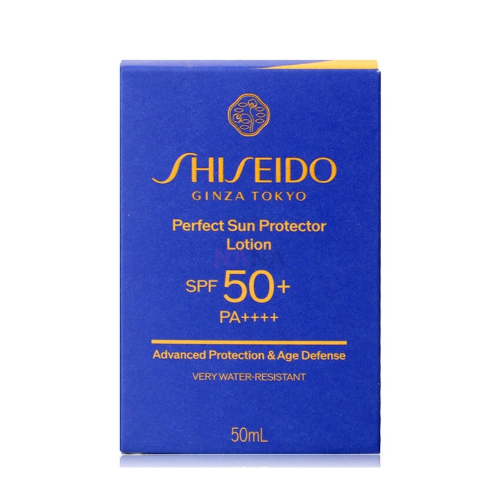 Shiseido Lotion de protection  - Pa Health & Wellness Zoominfo avis et prix